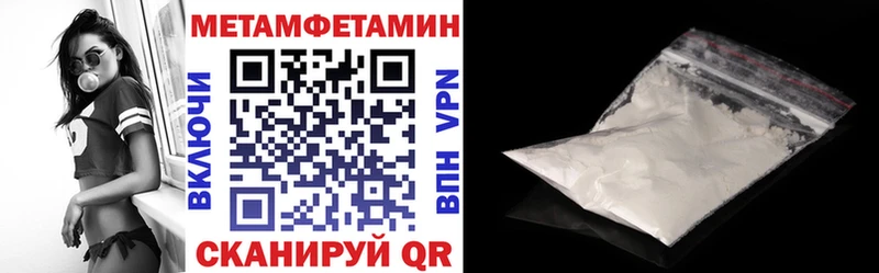 это какой сайт  Гудермес  omg ССЫЛКА  Amphetamine Розовый  наркошоп 