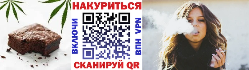 гидра зеркало  Гудермес  Cannafood марихуана 