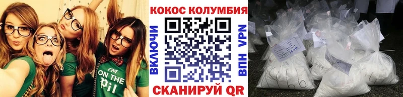 KRAKEN сайт Гудермес дарк нет телеграм КОКАИН 99%
