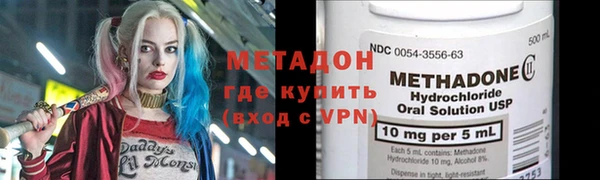 мескалин Балахна