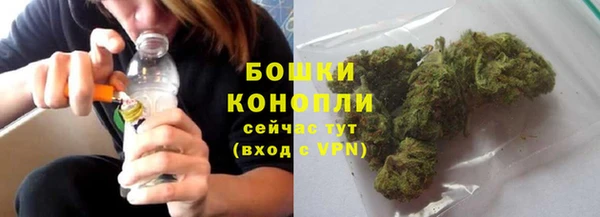 spice Россошь