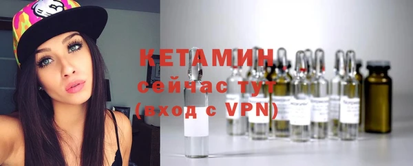 меф VHQ Сатка