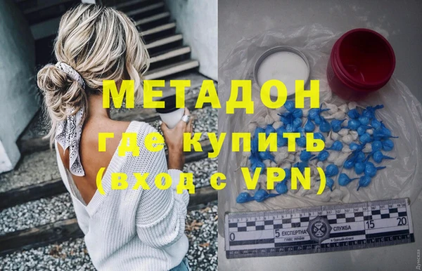 мескалин Балахна