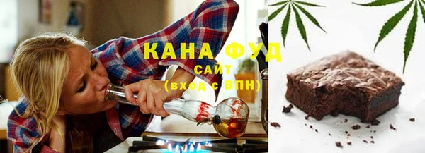 мескалин Балахна