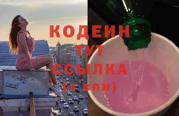 таблы Ростов